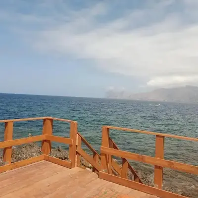 Aura azzurra