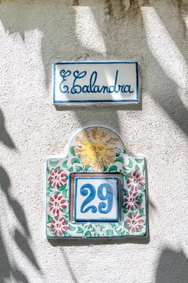 a sign on the side of a building that says balleland at Green Garden 2017 in Mondello